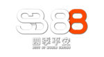 SB88 แพลตฟอร์มความบันเทิงออนไลน์และการเดิมพันยุคใหม่ 